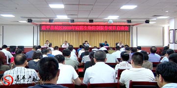 我县2018年城区病媒生物防制服务项目正式启动